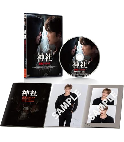 Amazon | ジェジュン DVD 2026 JAEJOONG ZEPP & HALL LIVE TOUR